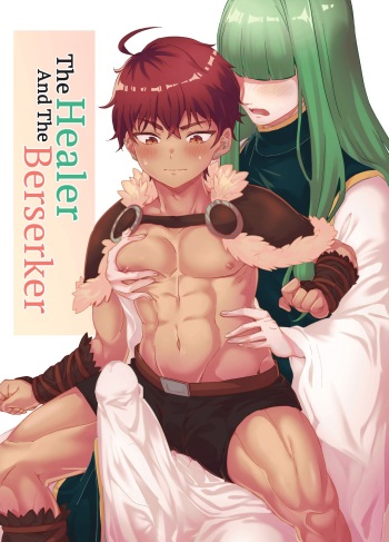 [ITO]  Healer-san to Berserker-kun | The Healer and the Berserker [English] [A Cool Person] [Digital] cover