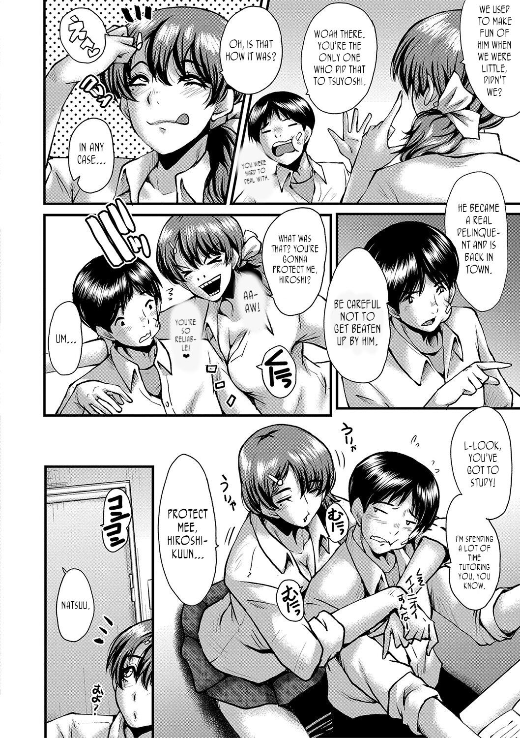 Tomodachi, Osananajimi mo Kaa-san mo Netorareru | My friend stole away both my childhood friend and my mother page 4 full