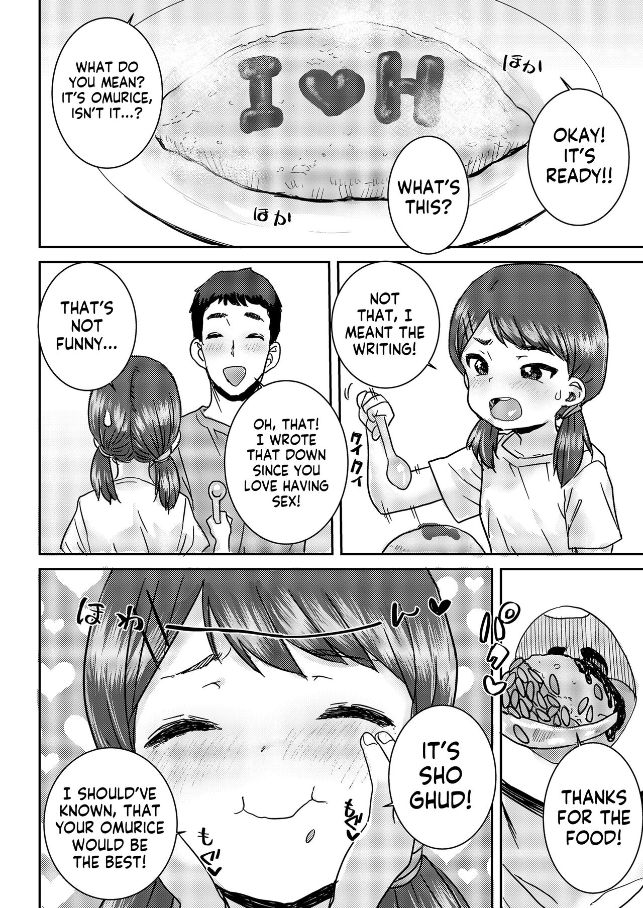 Tamago de Tsutsunde | Rolled Up Like an Omelette page 4 full