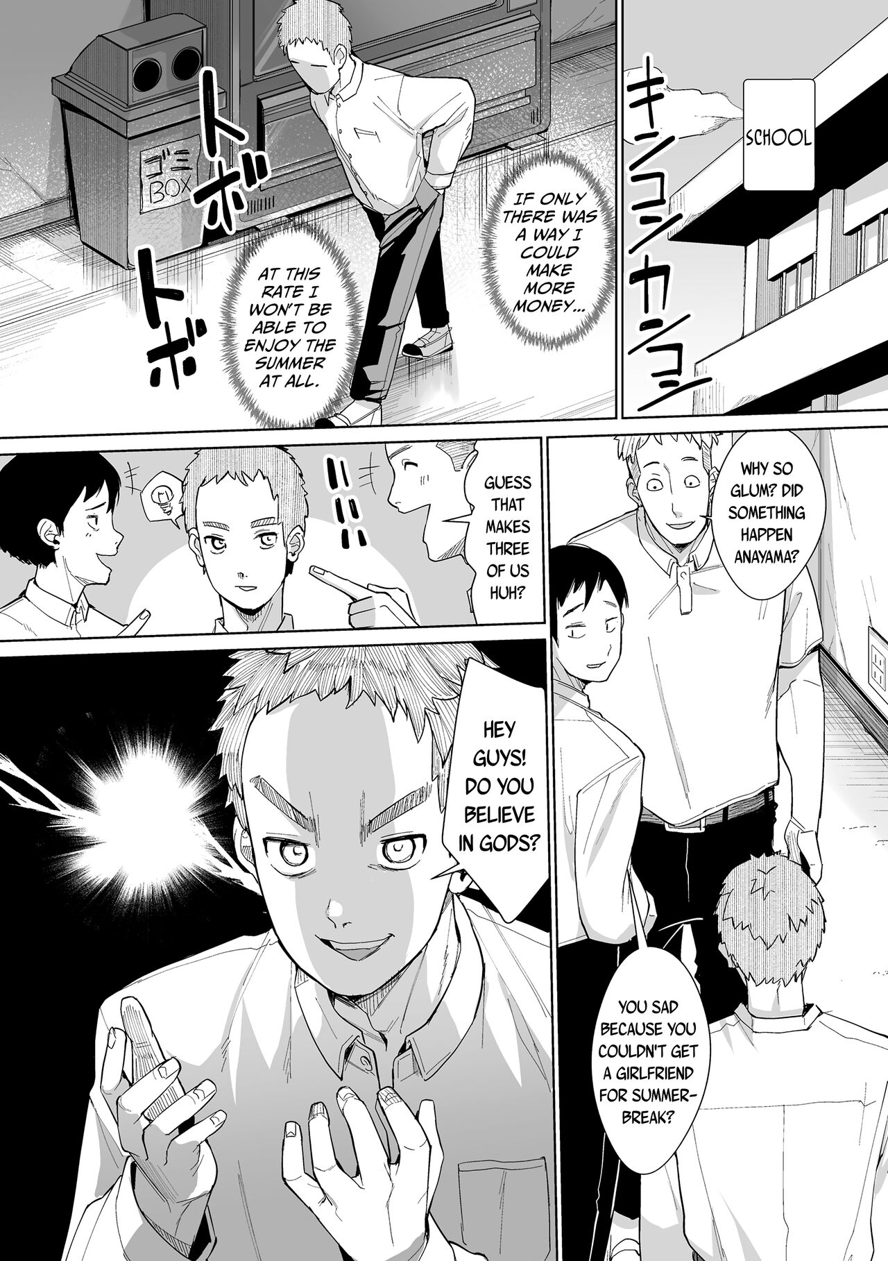 Tomoare Tomone | Turns Out, Hoes Before Bros page 11 full
