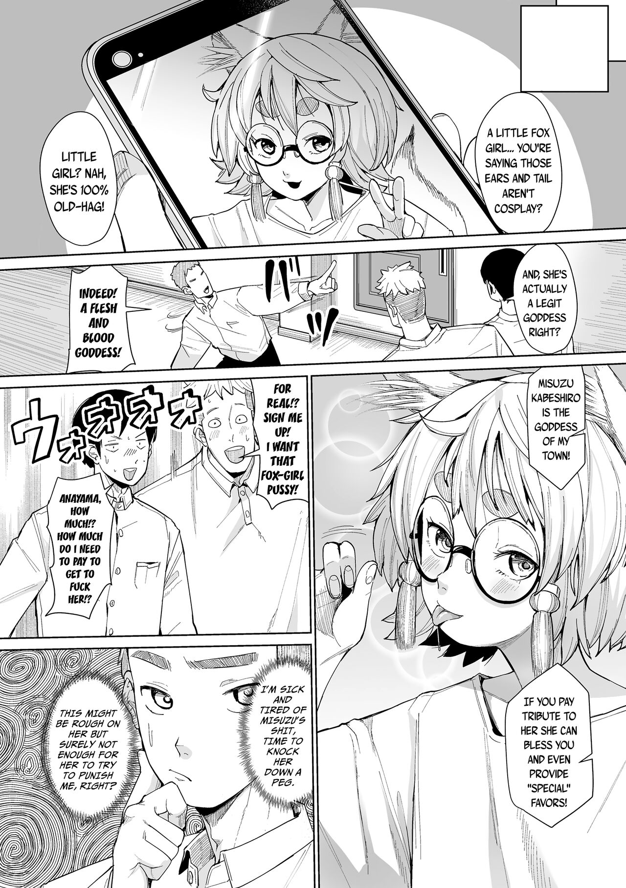 Tomoare Tomone | Turns Out, Hoes Before Bros page 12 full