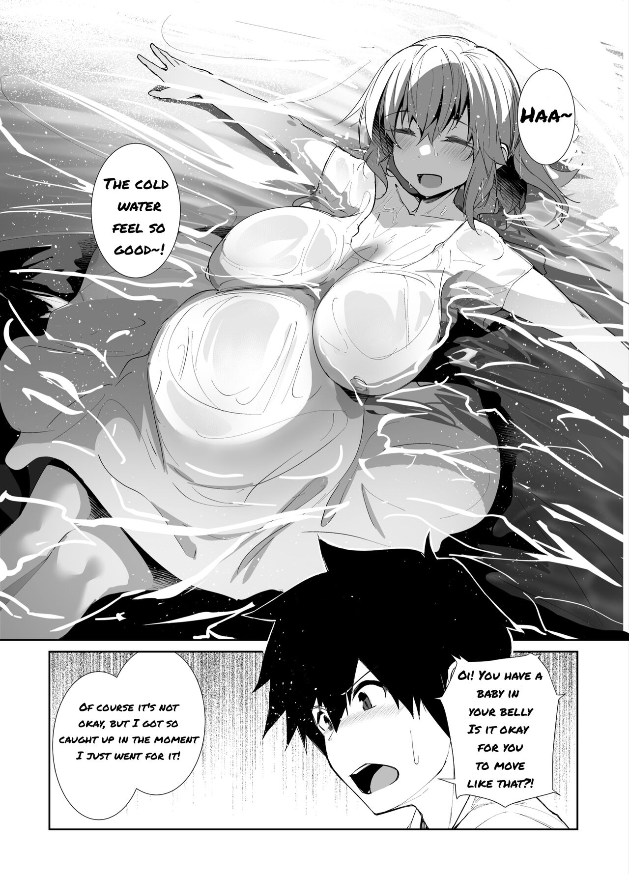 Natsu No Owari page 10 full