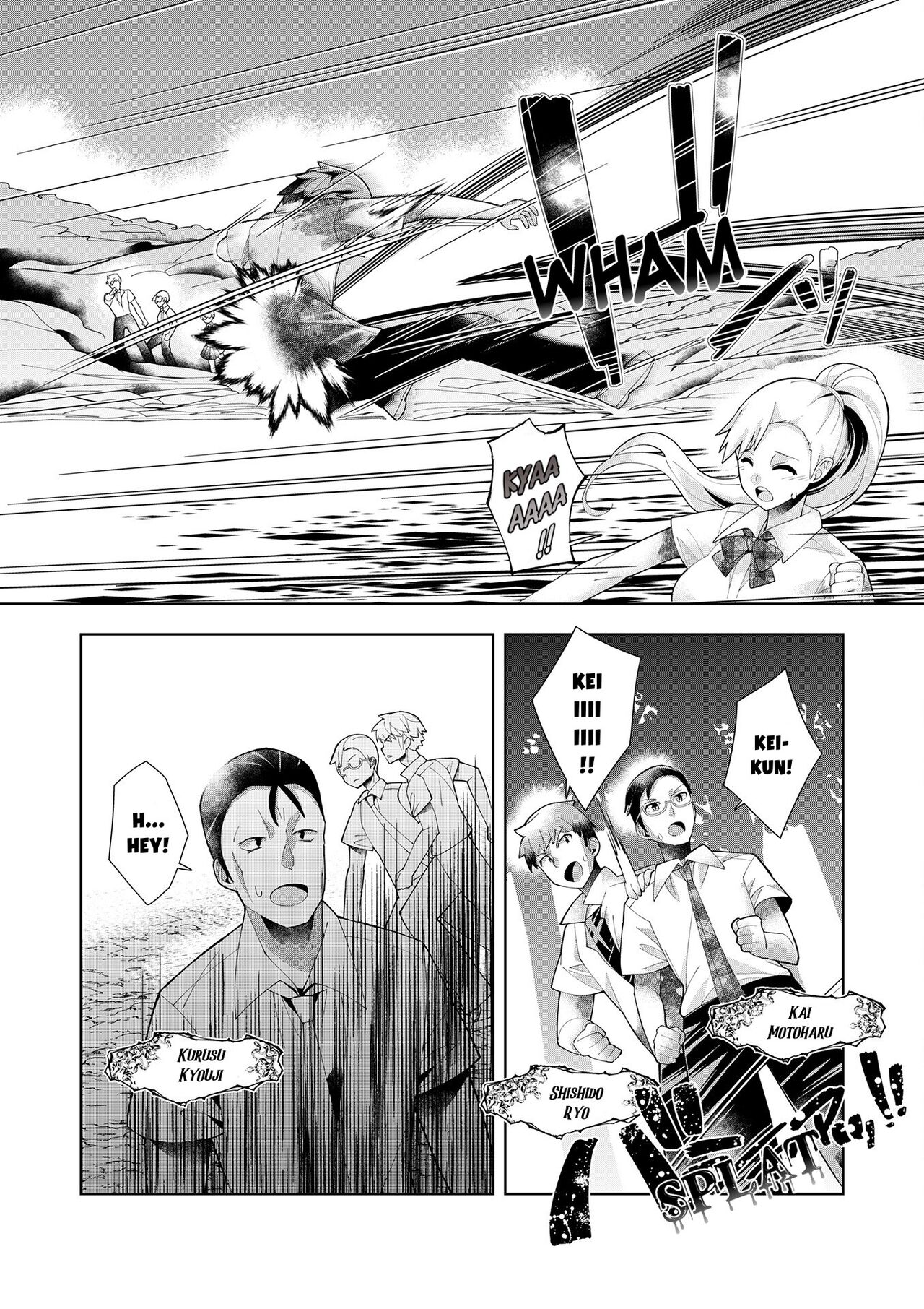 Youkoso Isekai e, Dewa Shinde Kudasai Ch. 4 page 12 full