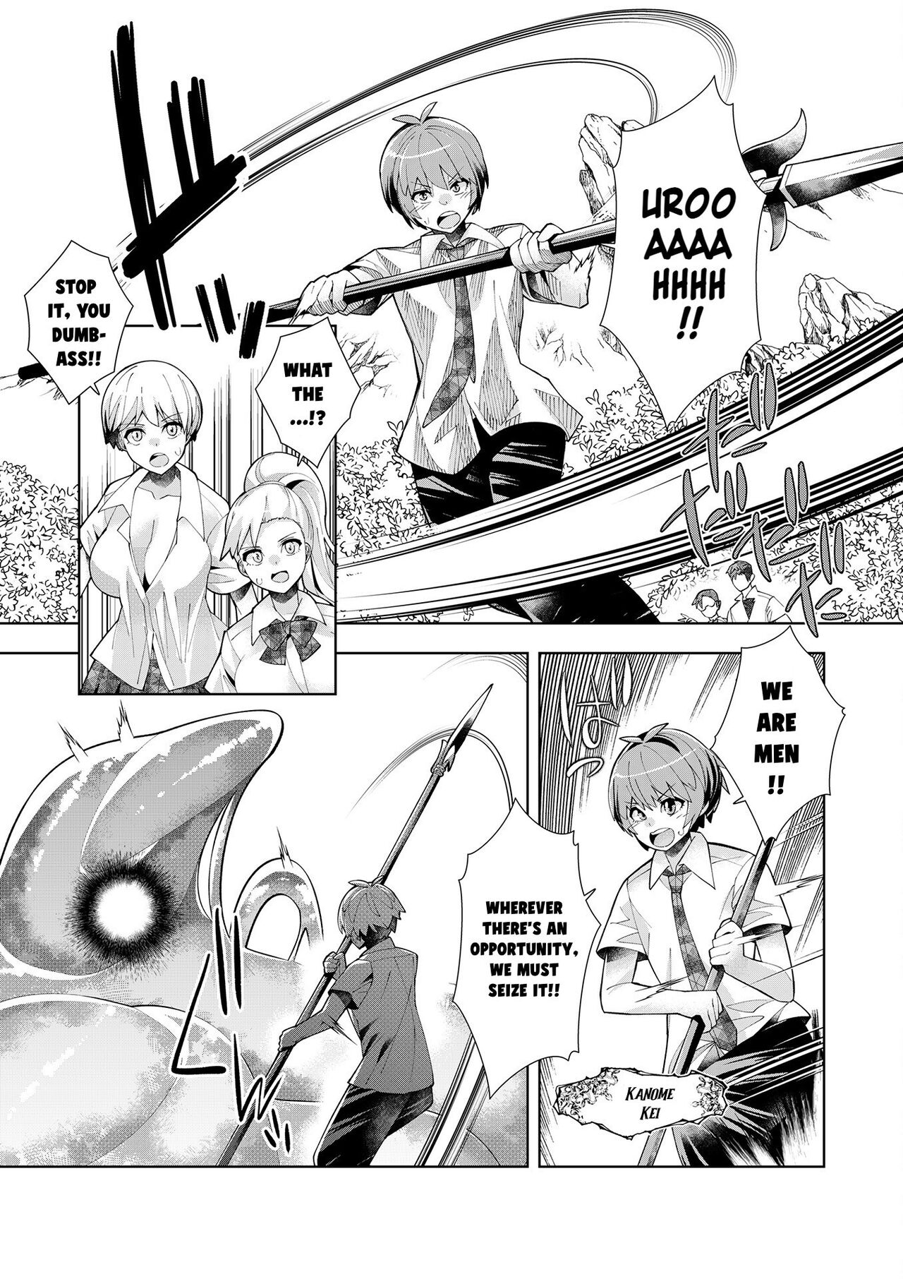 Youkoso Isekai e, Dewa Shinde Kudasai Ch. 4 page 9 full