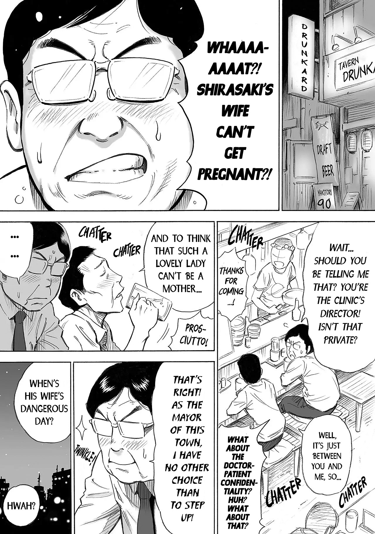 Aka-chan ga Hoshii Hitozuma o Chounai Minna de Haramaseyou | Let The Whole Town Impregnate A Wife Who Wants A Child page 4 full