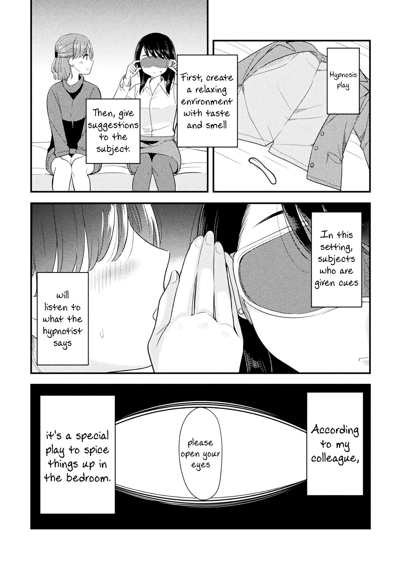 Want to Know More | Motto Shiritai page 6 full