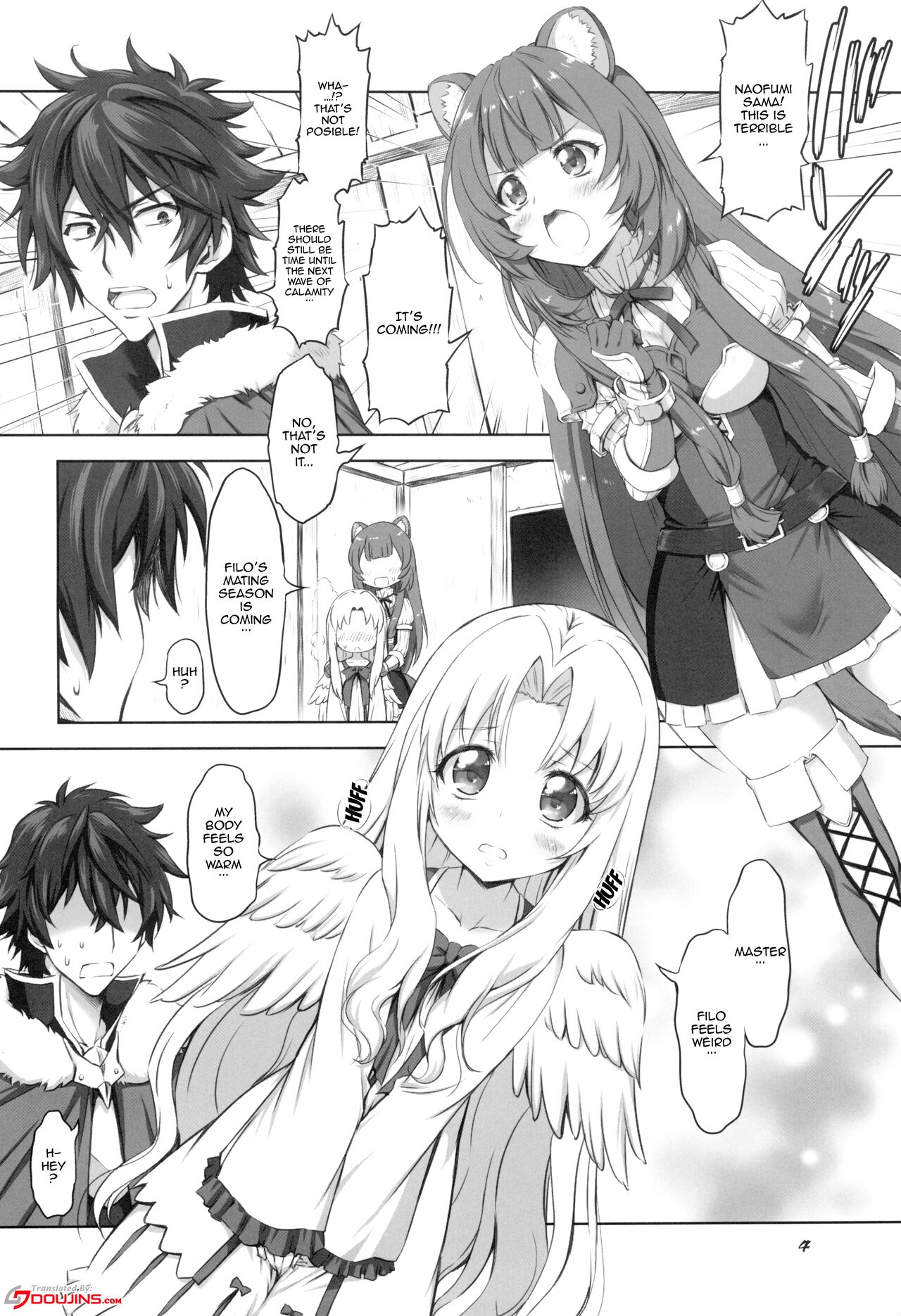 Chanrinakkusu Sei page 4 full
