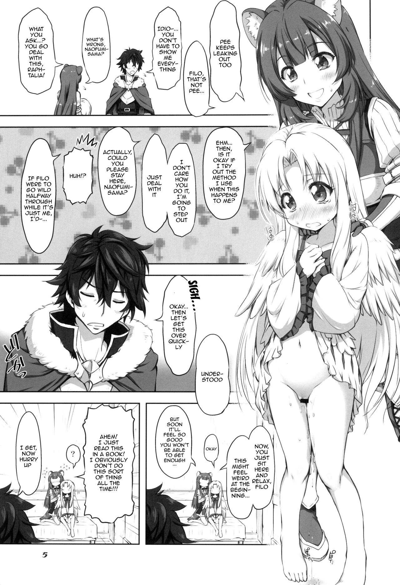 Chanrinakkusu Sei page 5 full