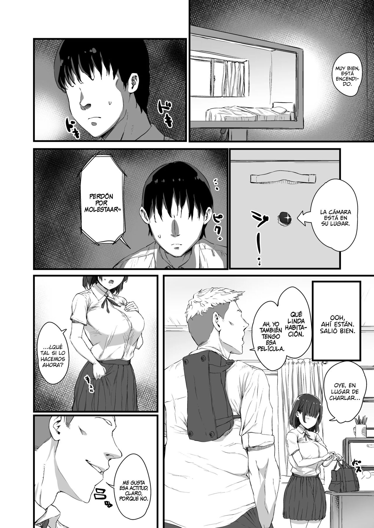 Kareshi ni Tanomarete Dakareru Mei-san page 7 full