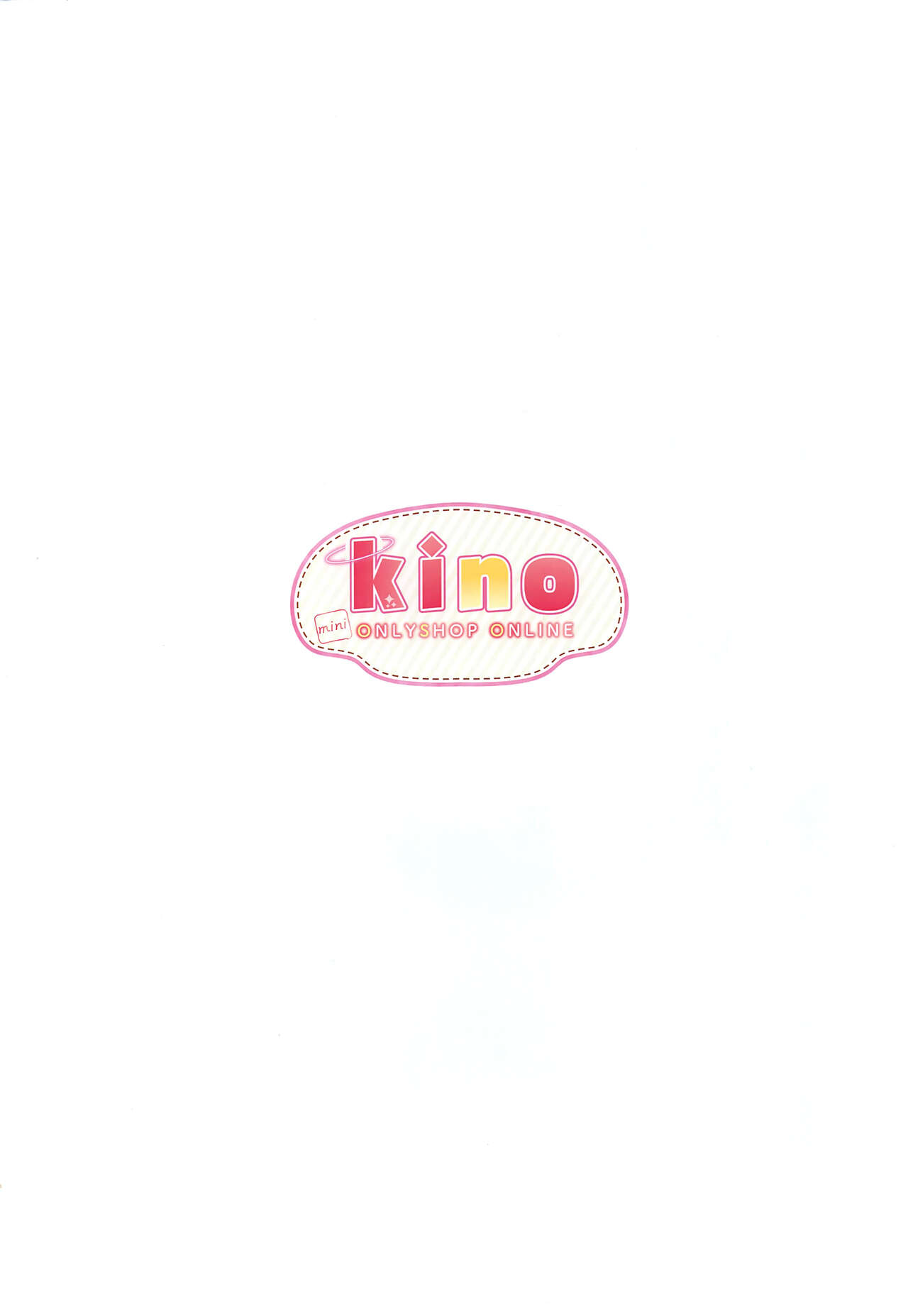 KINO ART BOOK page 2 full