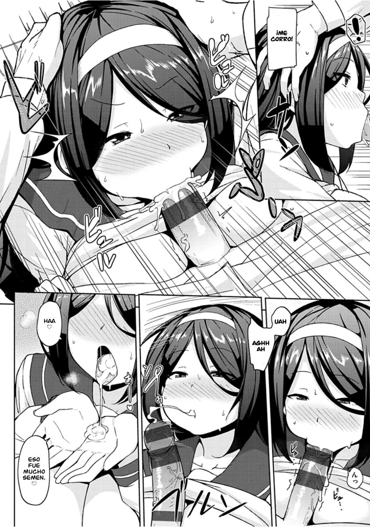 Niku Chichi DAYS Ch. 1-4  =EES= page 12 full