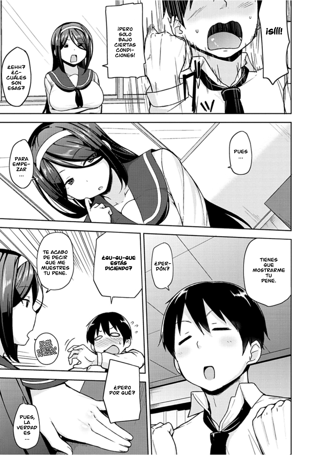 Niku Chichi DAYS Ch. 1-4  =EES= page 7 full