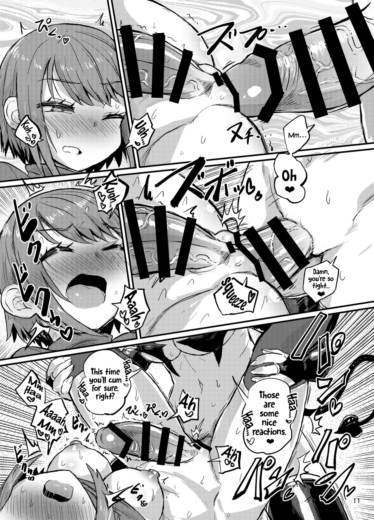 Nakanaka Ikenai Futanari Musume | The Futanari Girl Who Couldn't Cum for Ages No Matter How Hard She Tried page 11 full