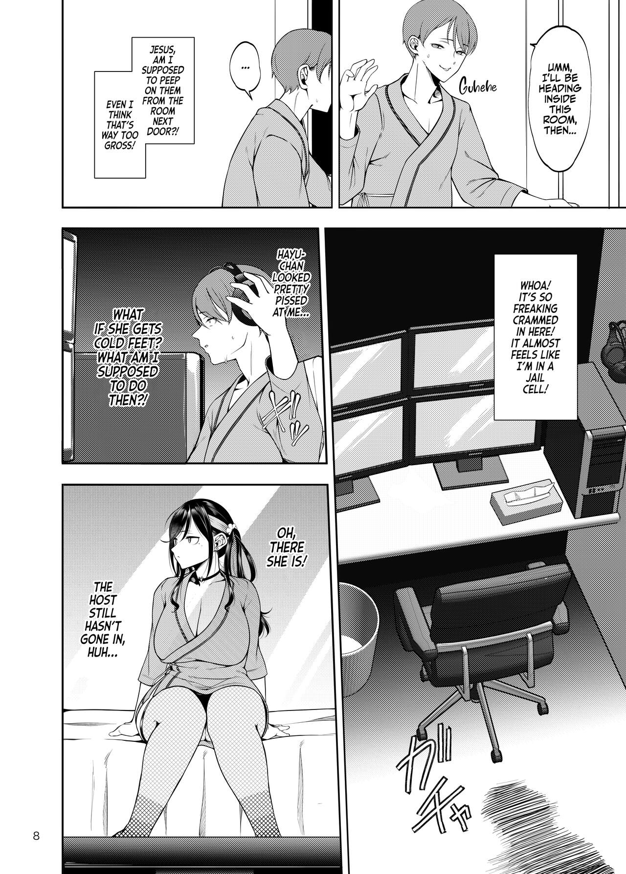 Kanojo o Netorase Fuuzoku ni Nante Tsurete-kun ja Nakatta | Taking My GF to the NTR Brothel Wasn't a Good Idea! page 9 full