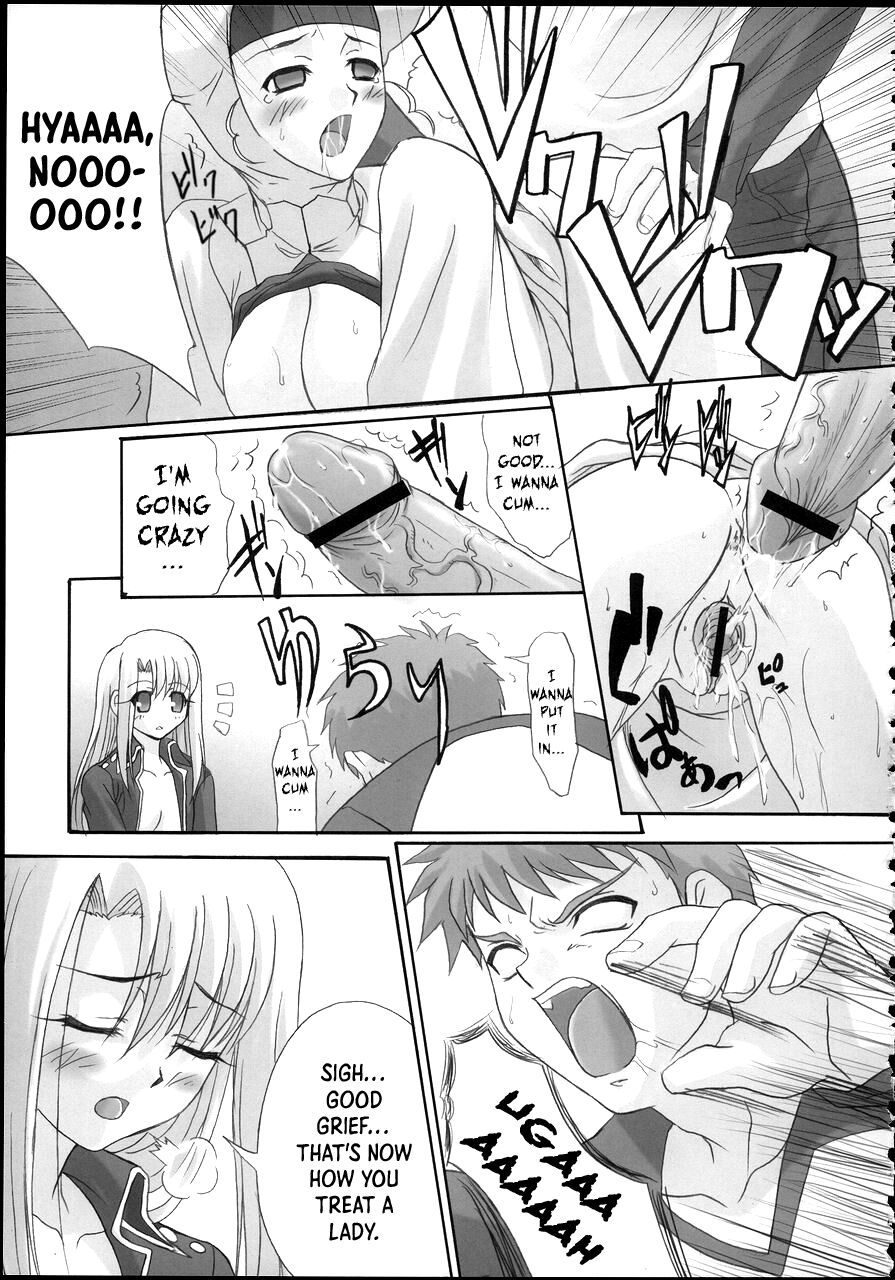 Angelic Devil page 12 full