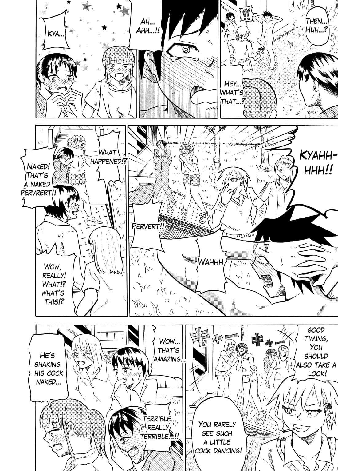 Seigi no Daishou | The Price Of Justice page 8 full