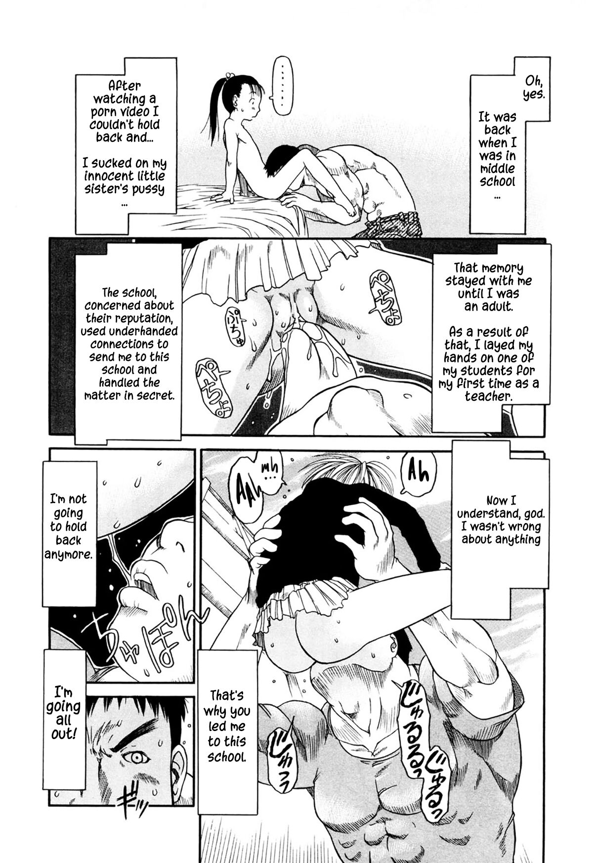 Muscle Sensei | Mr. Muscle Ch. 1-3 page 10 full