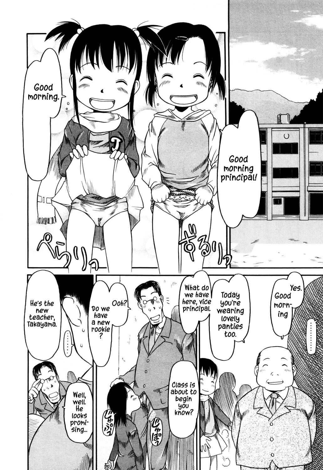 Muscle Sensei | Mr. Muscle Ch. 1-3 page 2 full