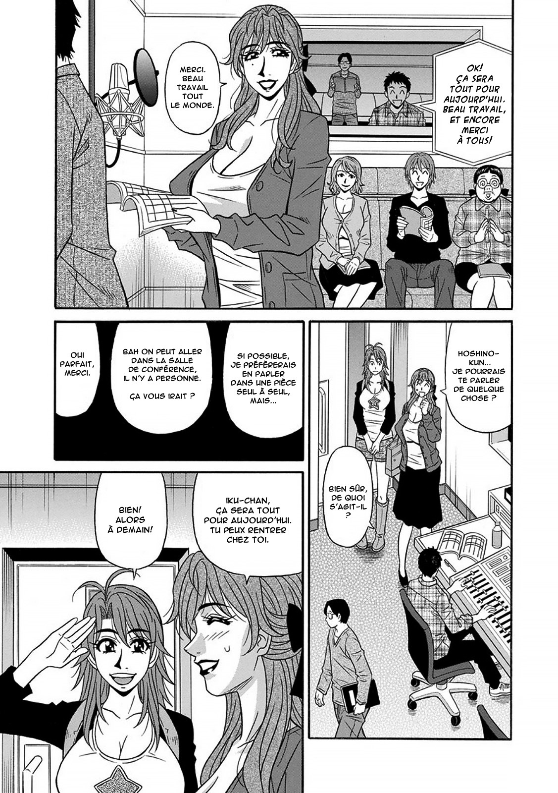 Hitozuma Seiyuu Ikuko-san page 12 full