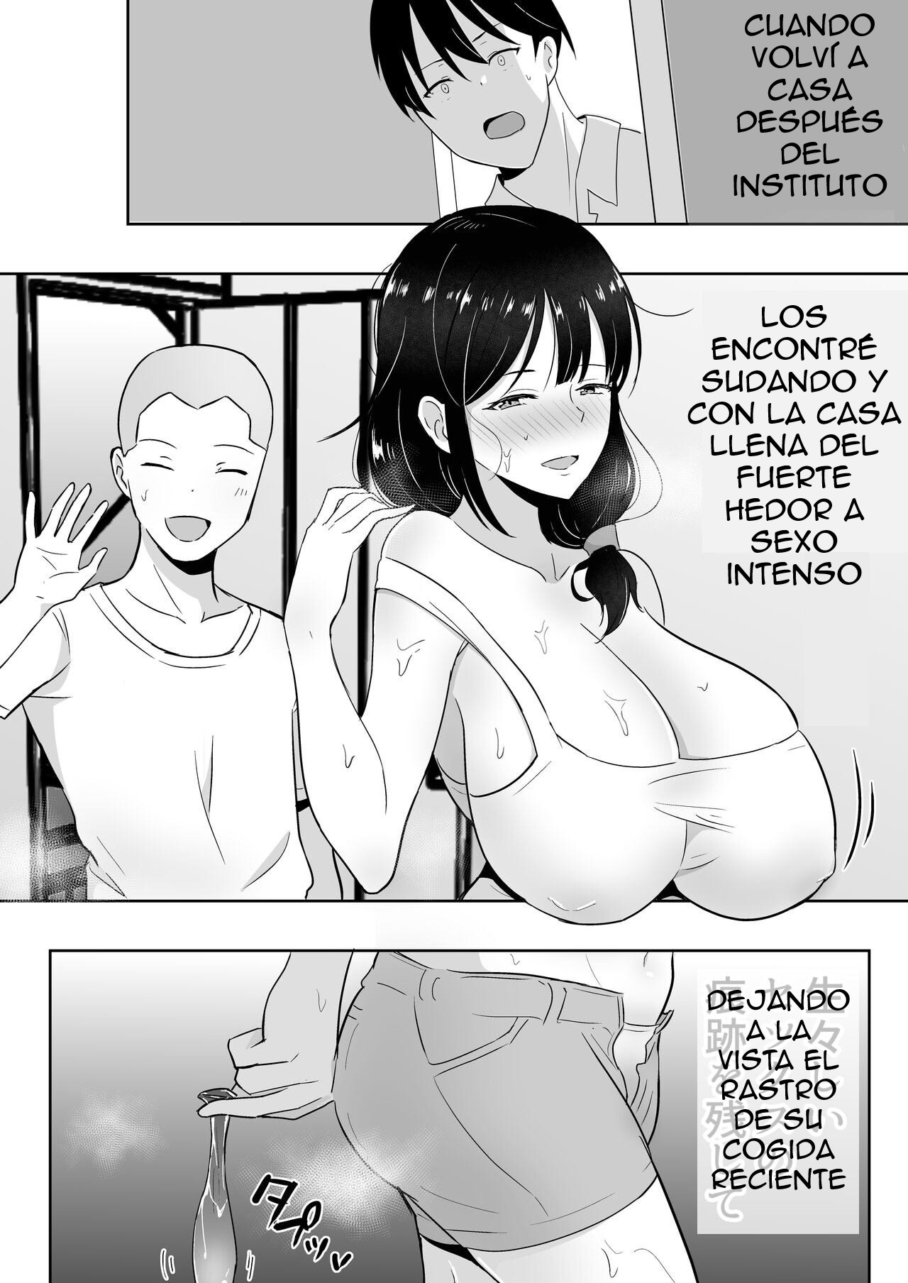 TomoKano Kaa-chan3 ~Daisuki na Hahaoya ga Akuyuu Chinpo ni Haramu made~ page 12 full