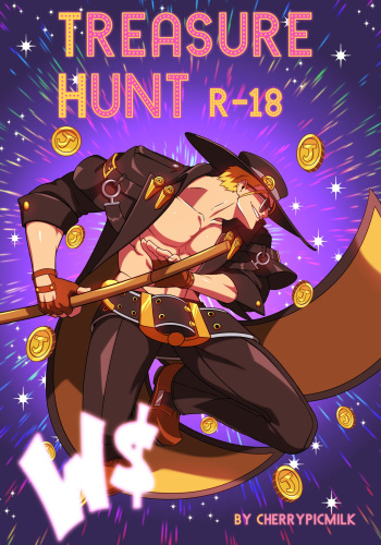 [Kitsune23Star | Cherrypicmilk] Treasure Hunt (Guilty Gear Strive) [English][incomplete] cover