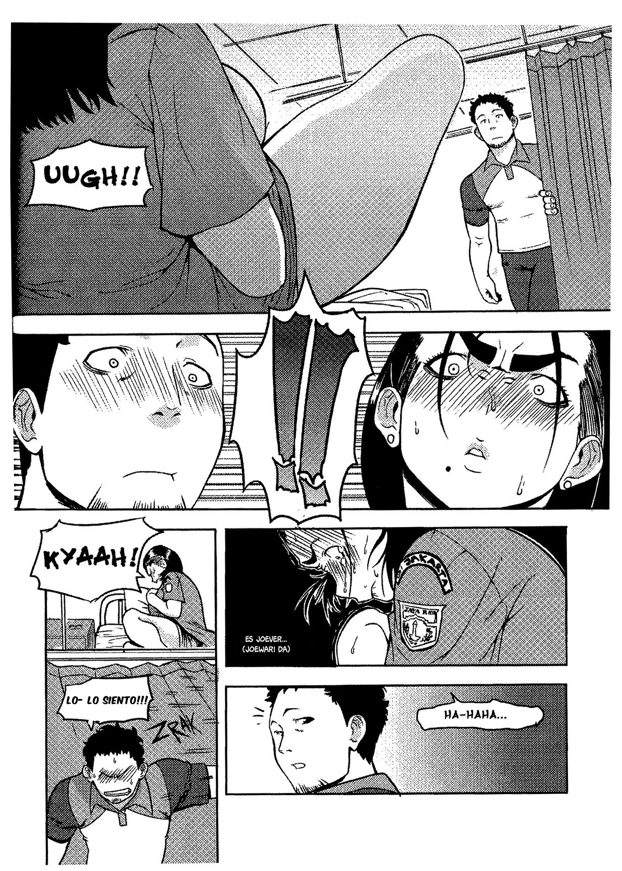 Camelia The First page 11 full