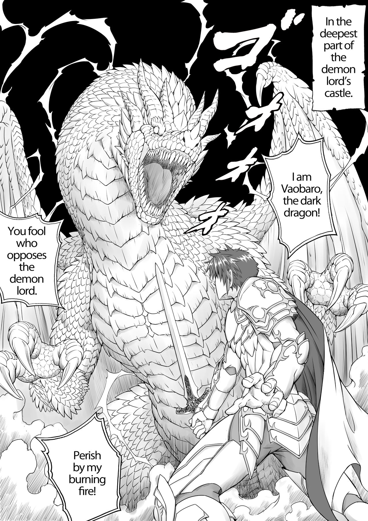 Maou-sama wa Ero de Sekai o Seifuku Suru sou desu -VS Yuusha Hen- | It seems that the Demon Lord will conquer the world with eroticism -VS Hero Edition- page 2 full