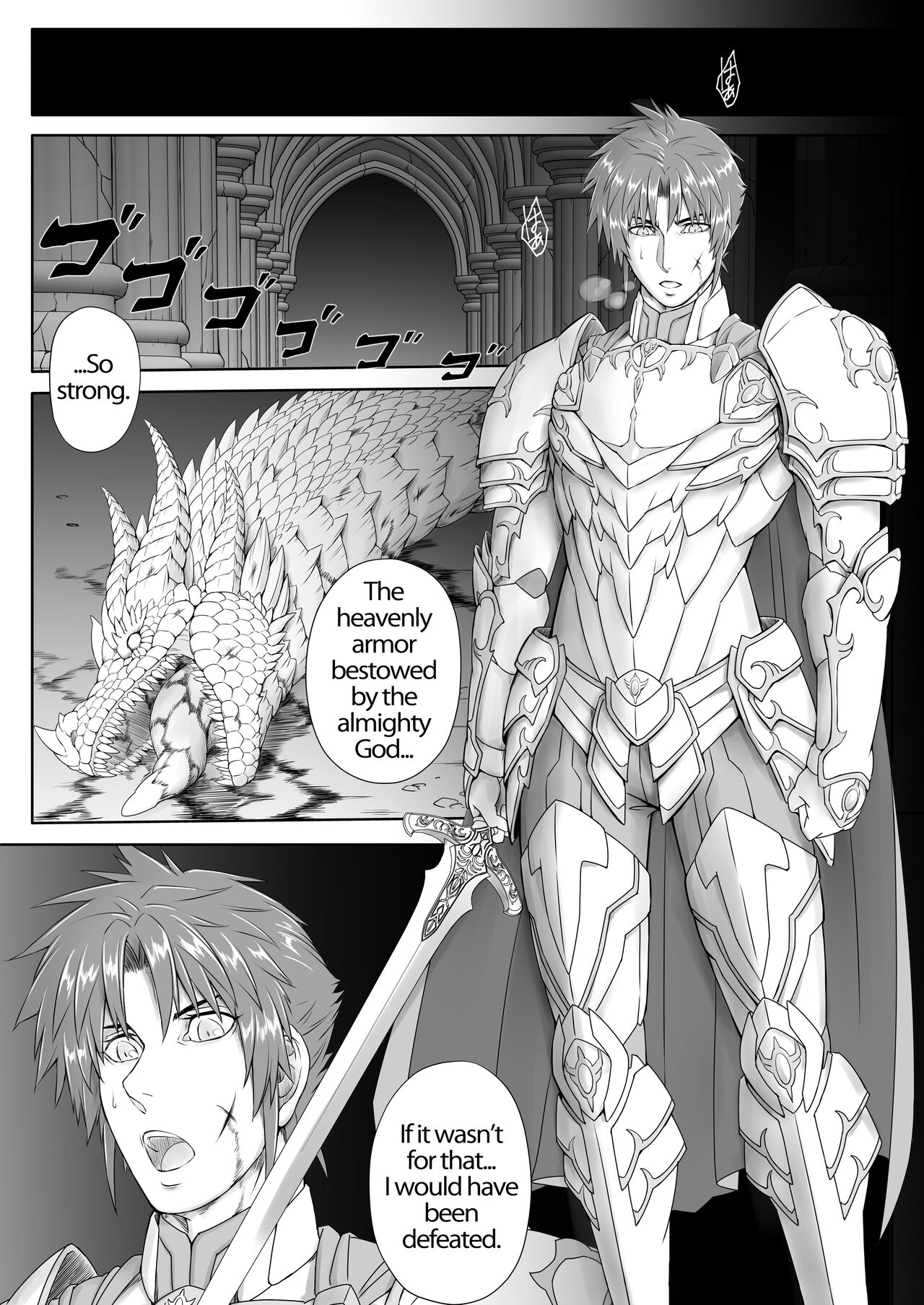 Maou-sama wa Ero de Sekai o Seifuku Suru sou desu -VS Yuusha Hen- | It seems that the Demon Lord will conquer the world with eroticism -VS Hero Edition- page 3 full