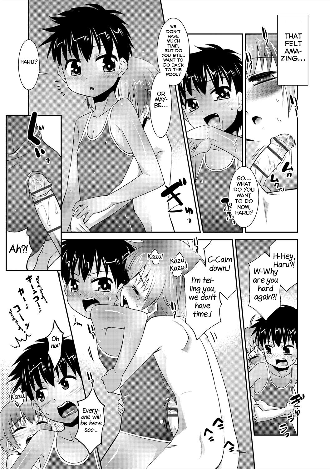 Shinyuu ga Mizugi ni Kigaetara... page 11 full