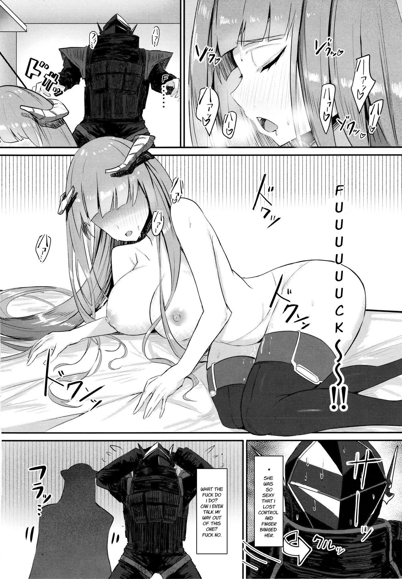 Joudou o Kaijuu suru wa Nikuyoku | Lust Conquers All Emotion page 12 full