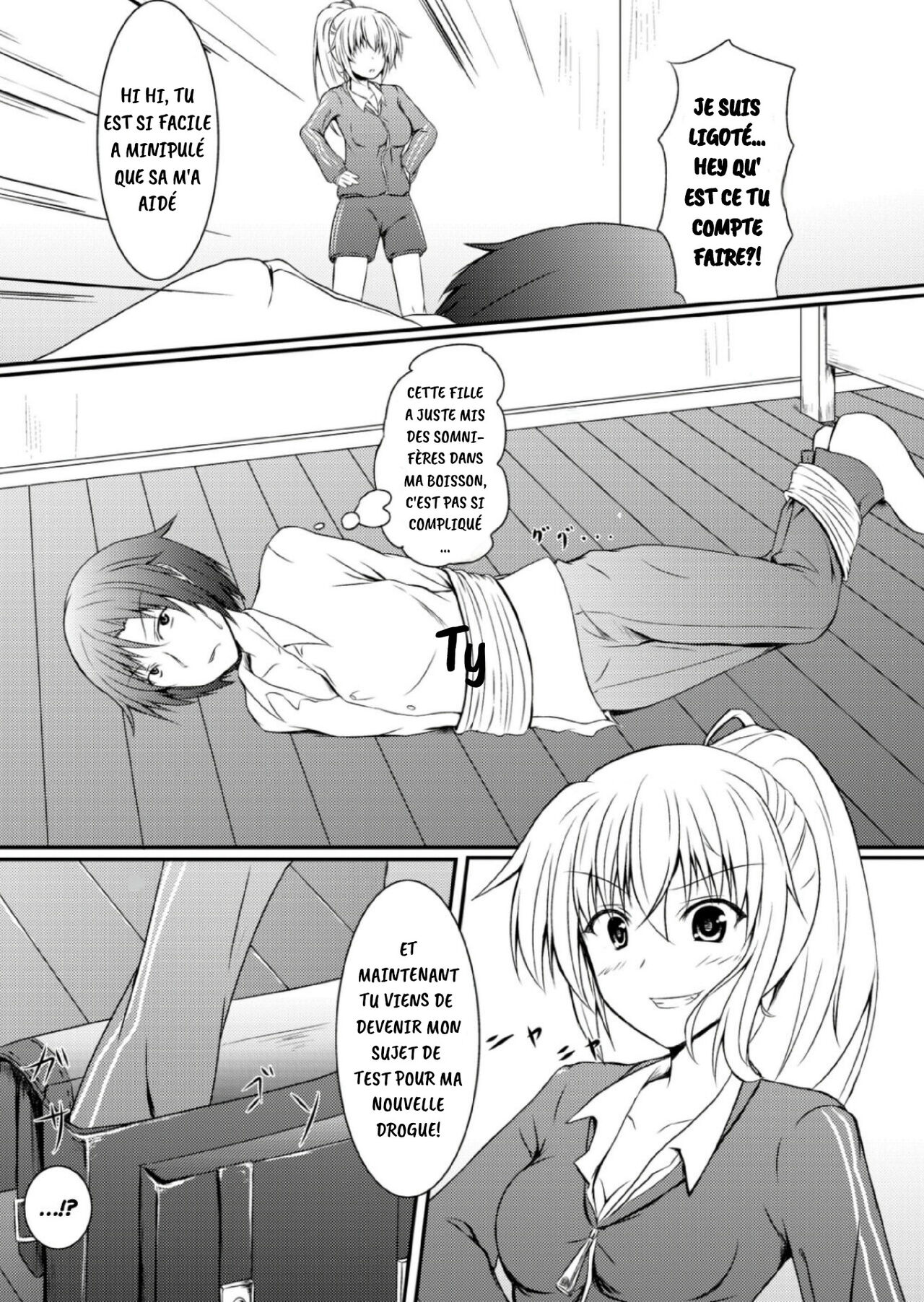 Neon's Report - Fukugougata Shukushou Gas no Kouka Sokutei | Neon's Report - The Observer Effect On Shrinking Gas  Eiko Translation page 2 full