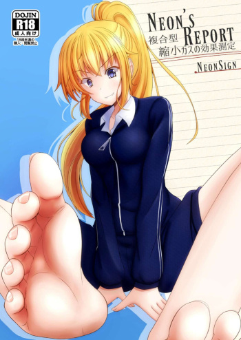 [NeonSign (DRE)] Neon's Report - Fukugougata Shukushou Gas no Kouka Sokutei | Neon's Report - The Observer Effect On Shrinking Gas [French] Eiko Translation cover