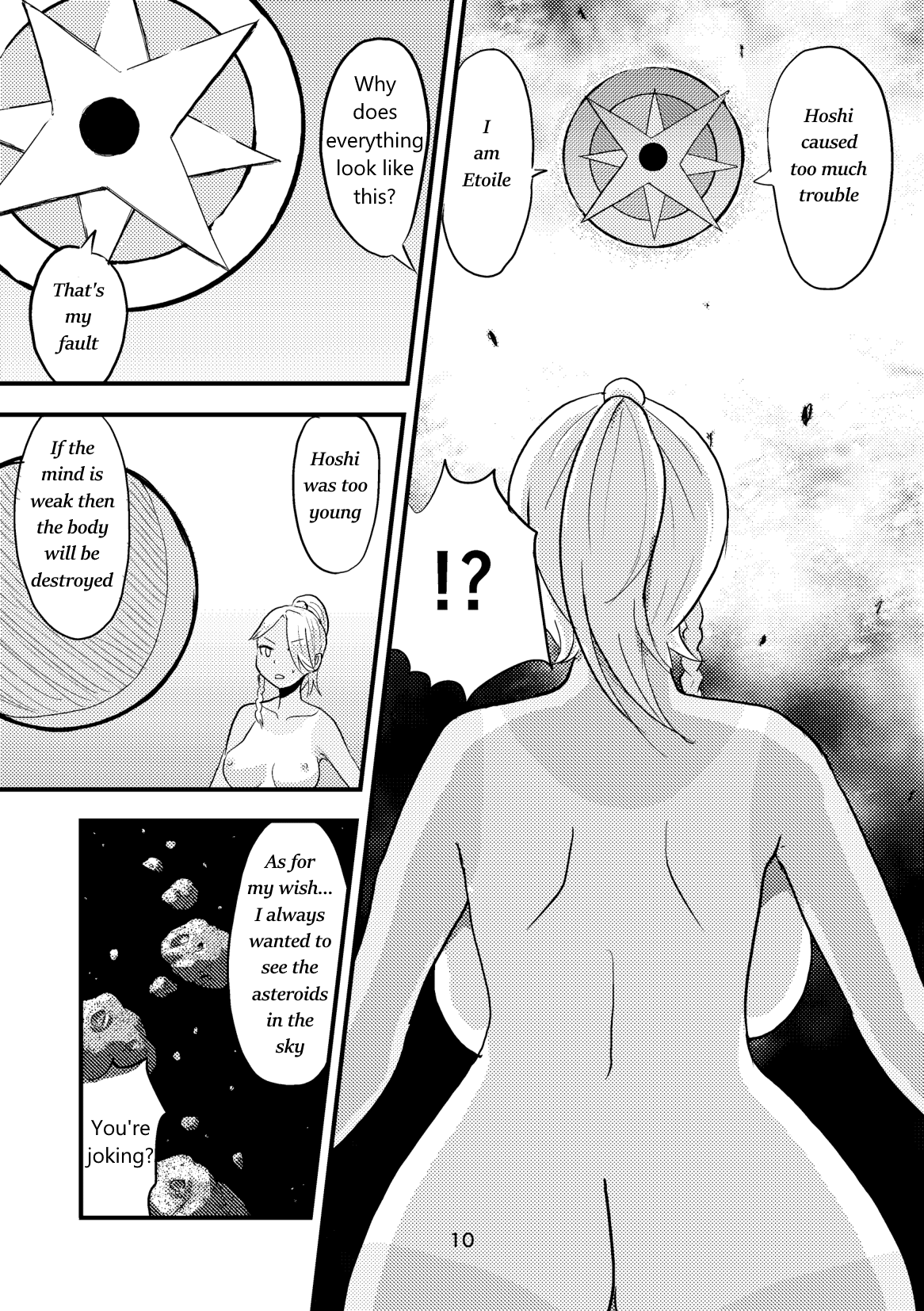 Tsuki o Hamu Suppon 2 page 11 full