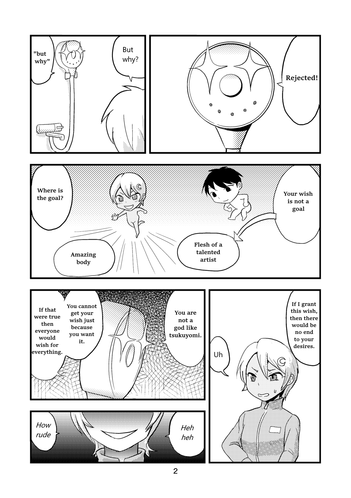 Tsuki o Hamu Suppon 2 page 3 full