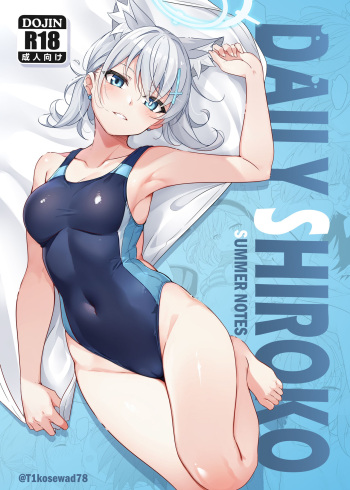 [T1kosewad] Daily Shiroko Summer Notes (Blue Archive) [Korean] [Decensored] cover