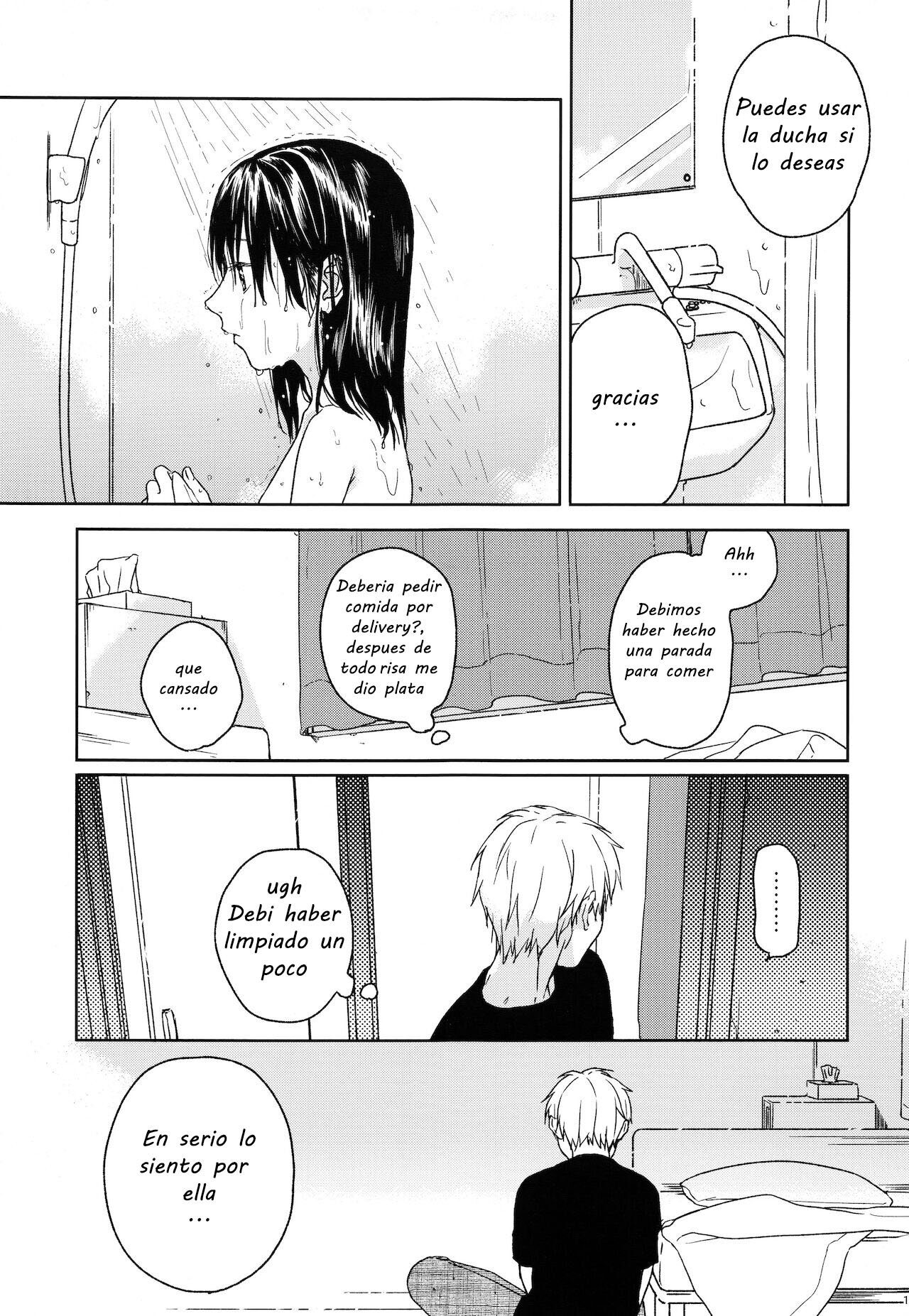 Yukari page 12 full