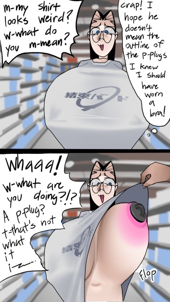 [chairsan] Grocery Store Nipple Fuck cover