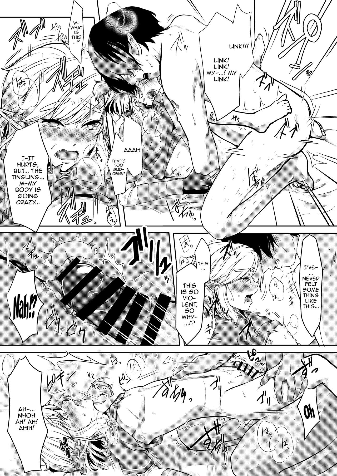 Mayonaka no Yuusha no Midarana Kenshin | The Heros Night of Depraved Devotion page 12 full