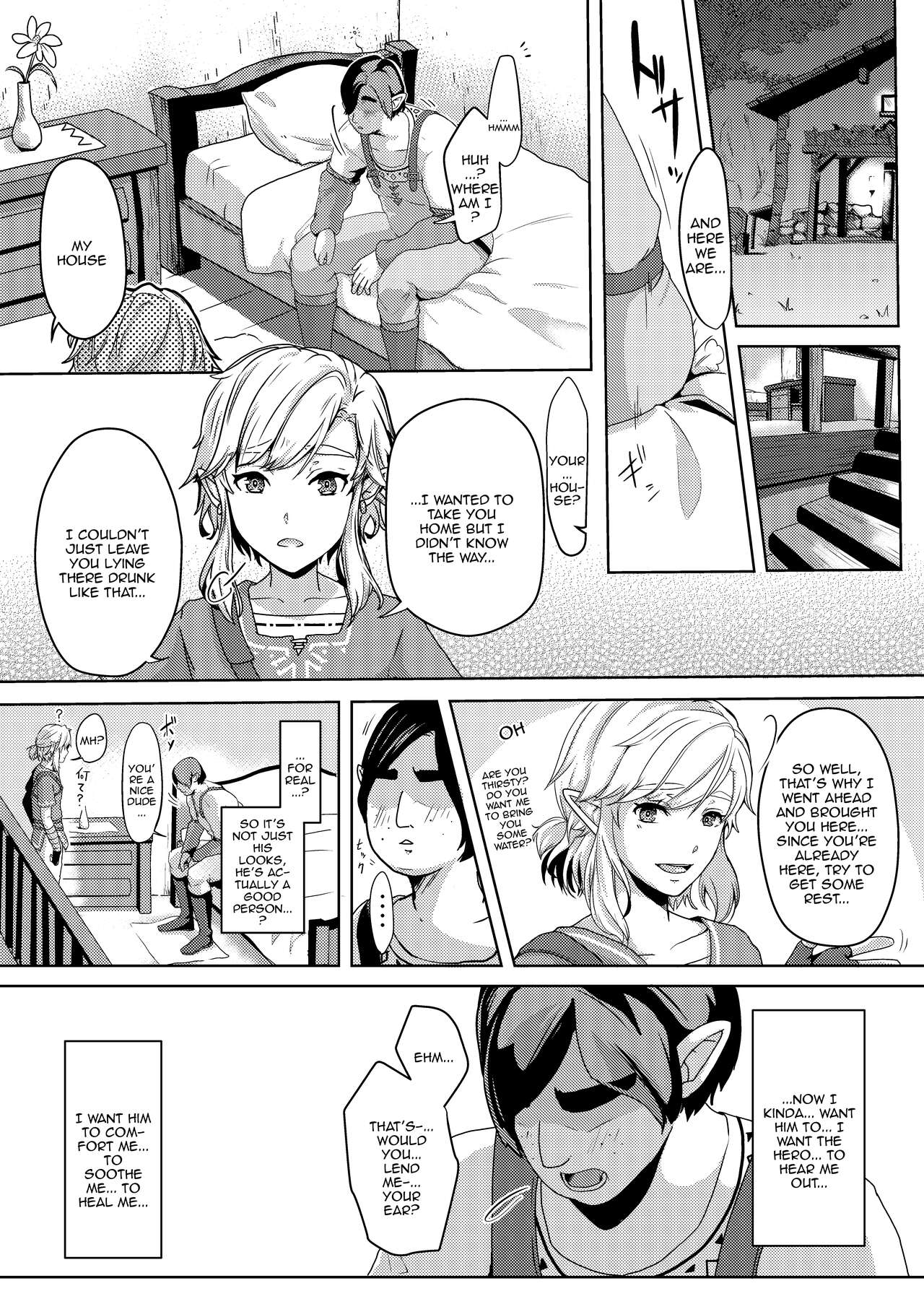 Mayonaka no Yuusha no Midarana Kenshin | The Heros Night of Depraved Devotion page 3 full
