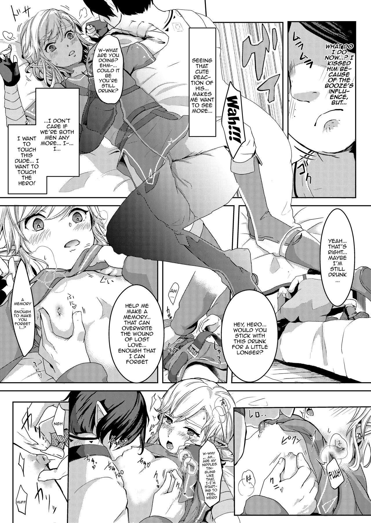Mayonaka no Yuusha no Midarana Kenshin | The Heros Night of Depraved Devotion page 6 full
