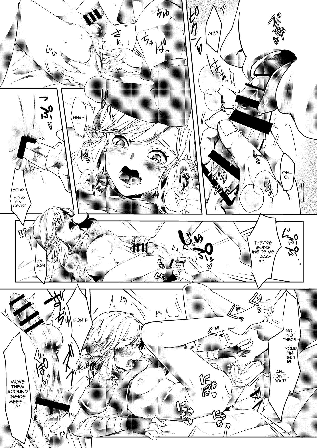 Mayonaka no Yuusha no Midarana Kenshin | The Heros Night of Depraved Devotion page 8 full