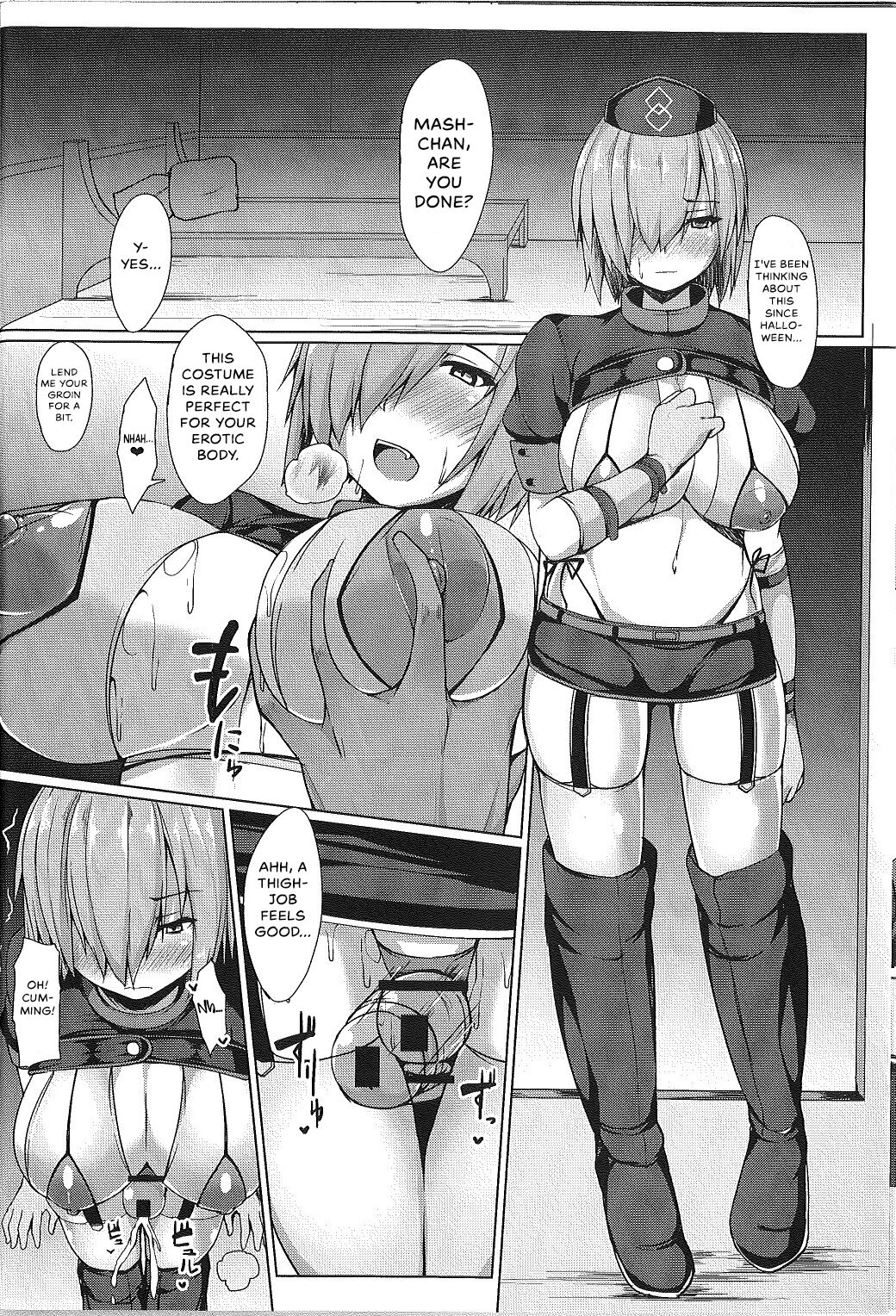 Senpai de wa Manzoku Dekimasen page 12 full
