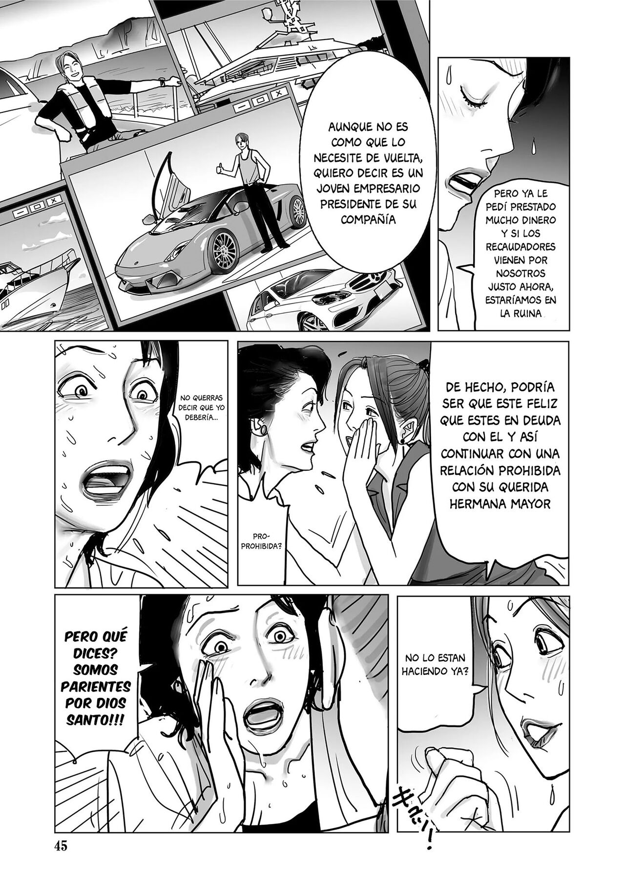 Kinshinkan de Seikatsuhi o Uru Yuganda Kyoudai page 7 full