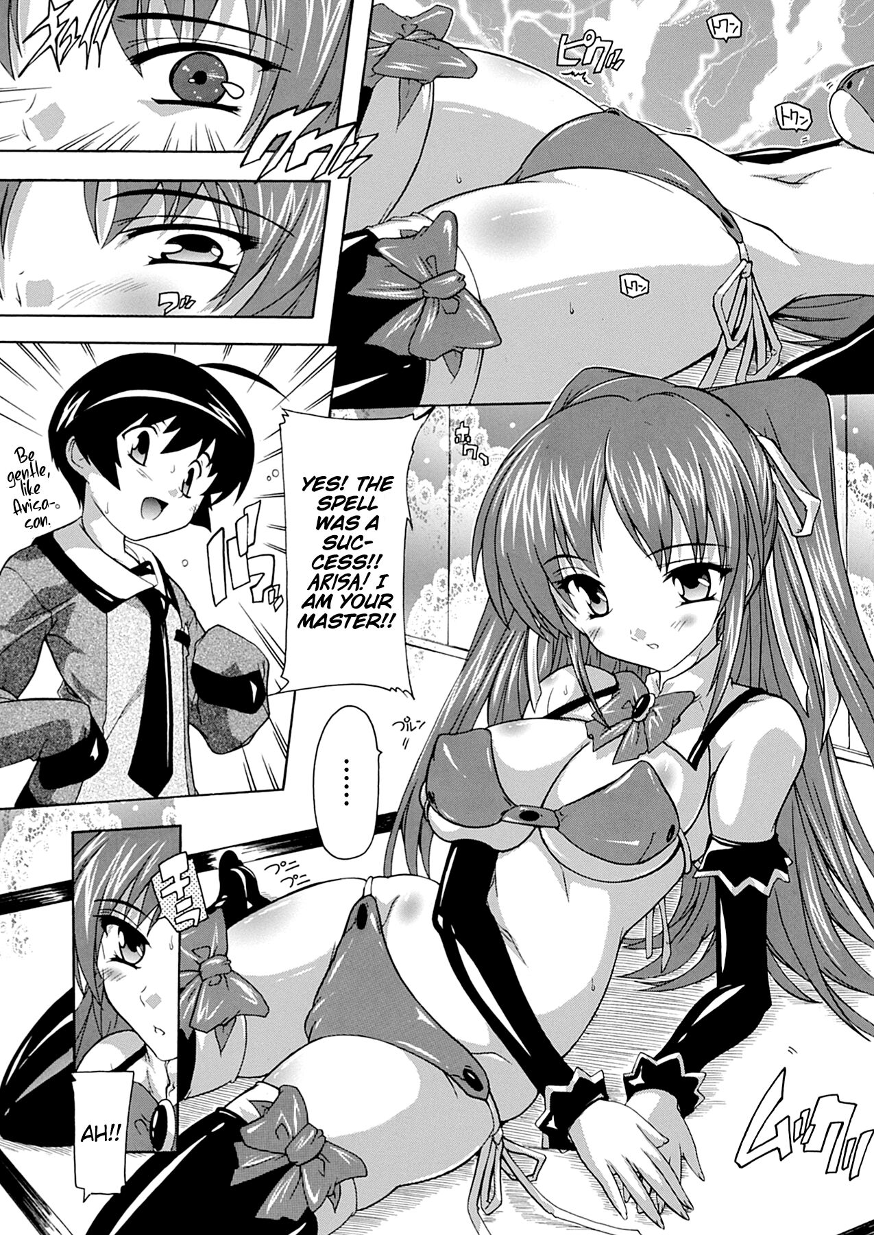 OZ no Mahoutsukai ~Ai to Inyoku no Nikuningyou~ Ch. 1 page 6 full