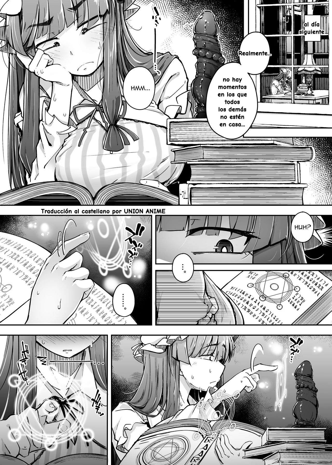 Ana to Muttsuri Dosukebe Daitoshokan 3 page 12 full