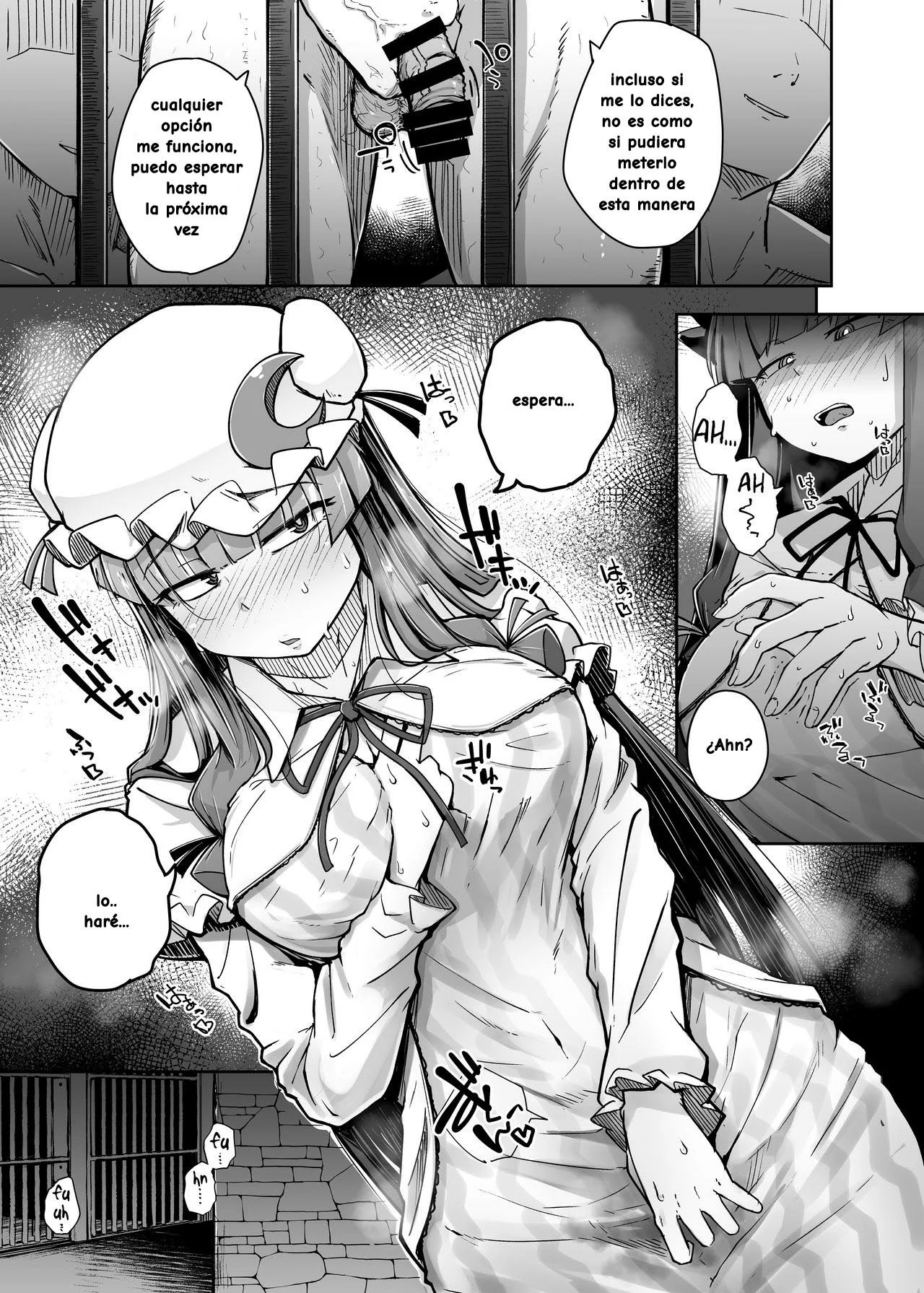 Ana to Muttsuri Dosukebe Daitoshokan 3 page 5 full