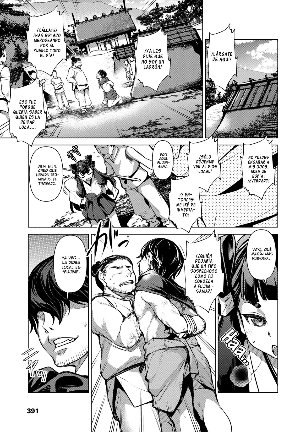 GO!EAST page 5 full