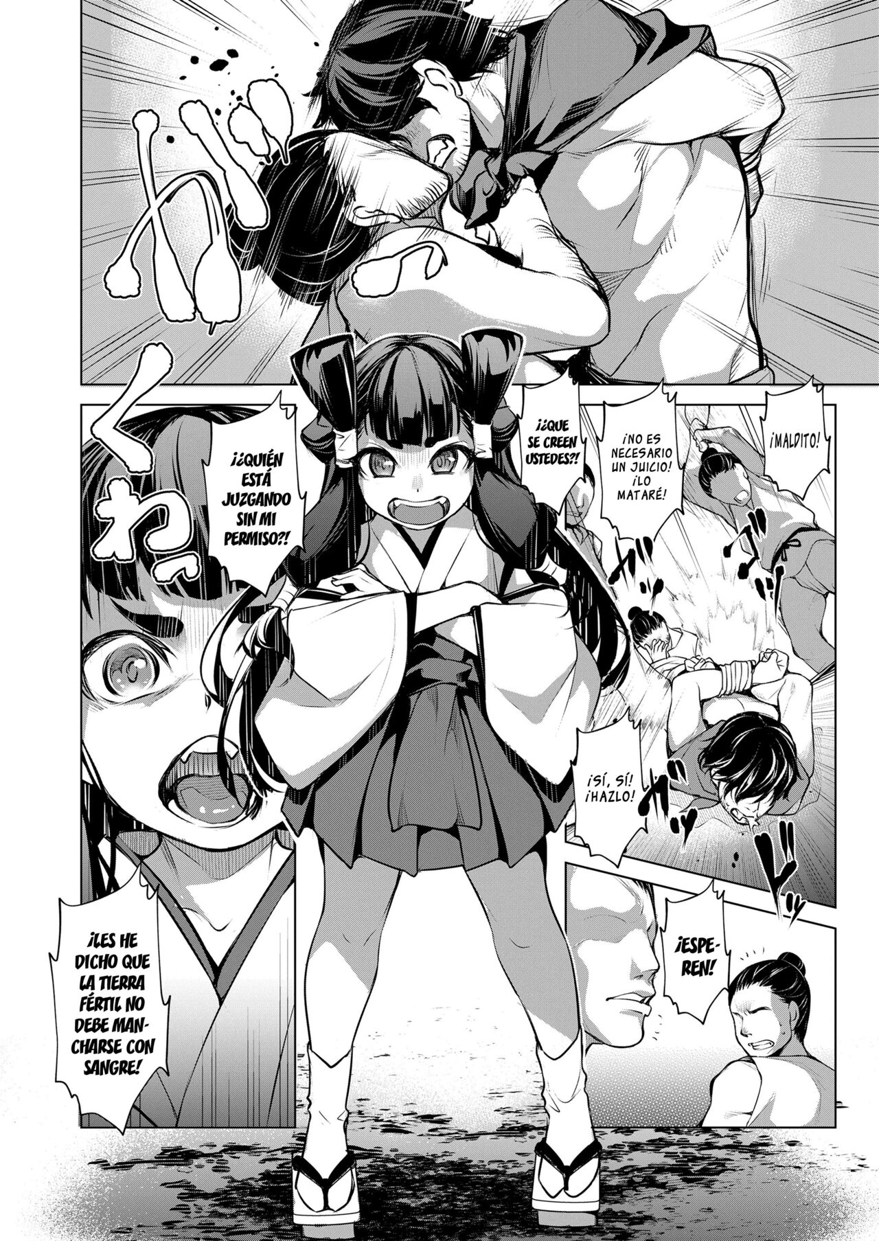 GO!EAST page 6 full