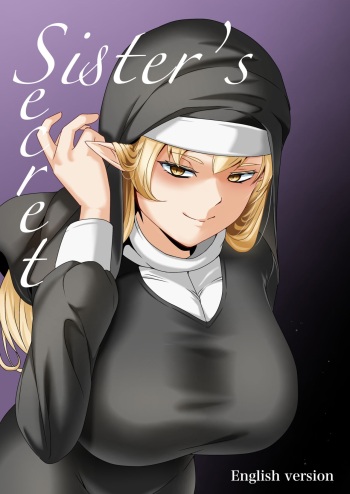 [胃之國屋] Sister’s Secret cover
