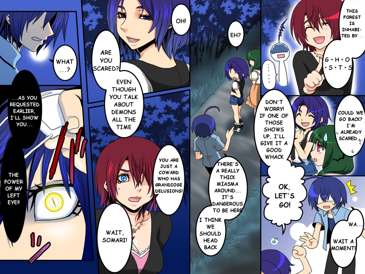Ayame ~Ayatsurime x Saimin | Manipulative Eye x Hypnosis page 12 full